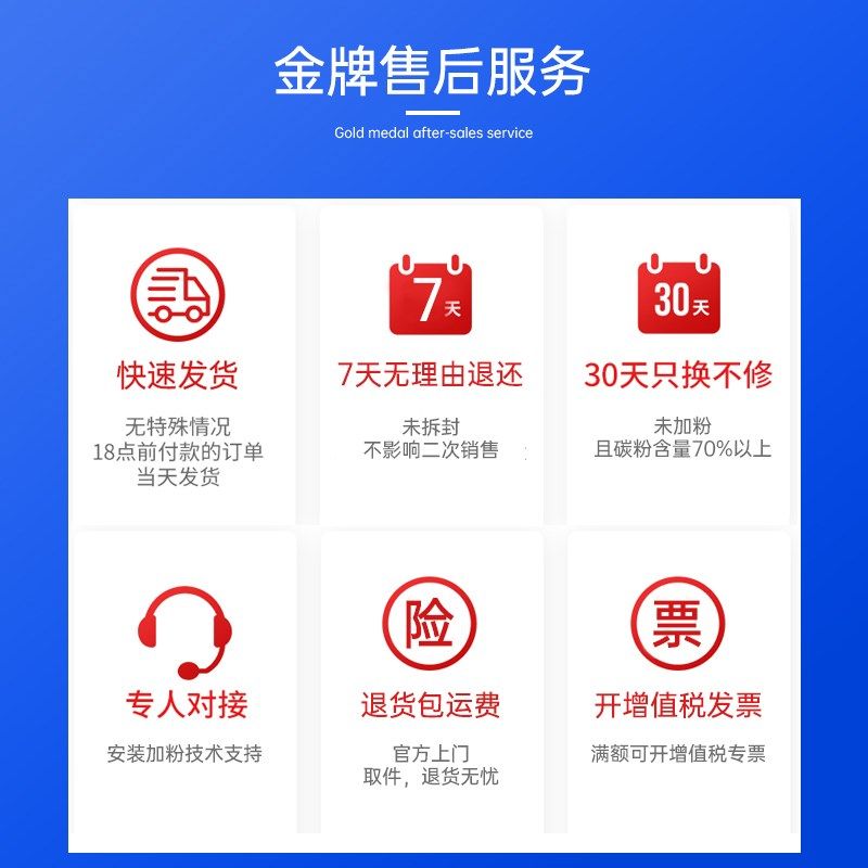 能率适用富士施乐C2450s粉盒Apeos墨粉筒富士胶片C2450 S硒鼓CT20