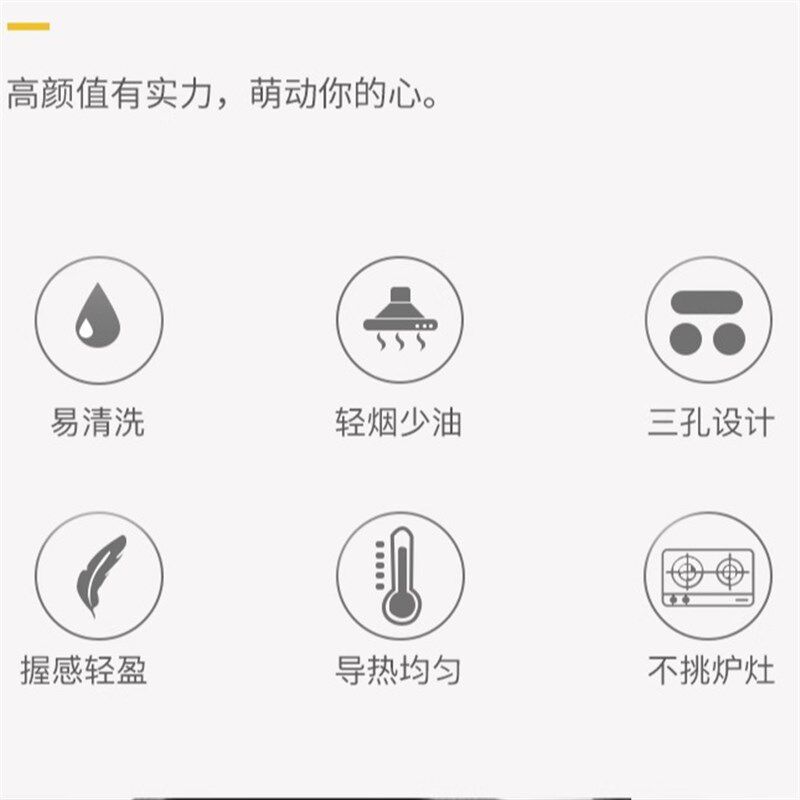 铁工房儿童早餐锅三合一四孔煎鸡蛋神器模具多功能迷你煎蛋锅不粘