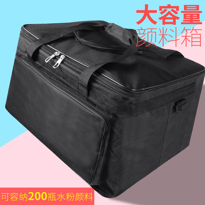 手提大号布艺工具箱防水美术工具箱帆布画箱大容量水粉颜料箱手提