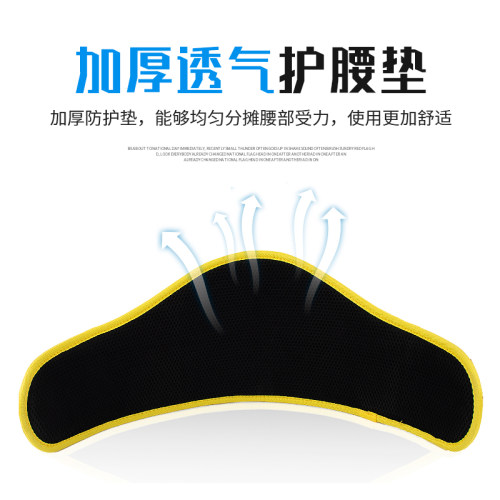 安全带高空作业国标单腰式安全带电工爬杆加厚围杆带式腰带保险带