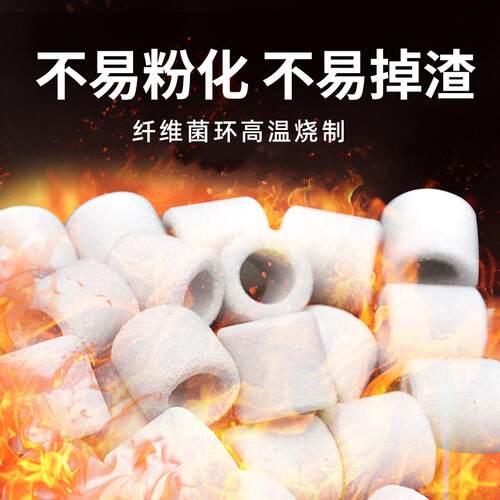AC滤材陶瓷环玻璃纤维菌环石英球细菌屋滤料硝化净水鱼缸过滤材料