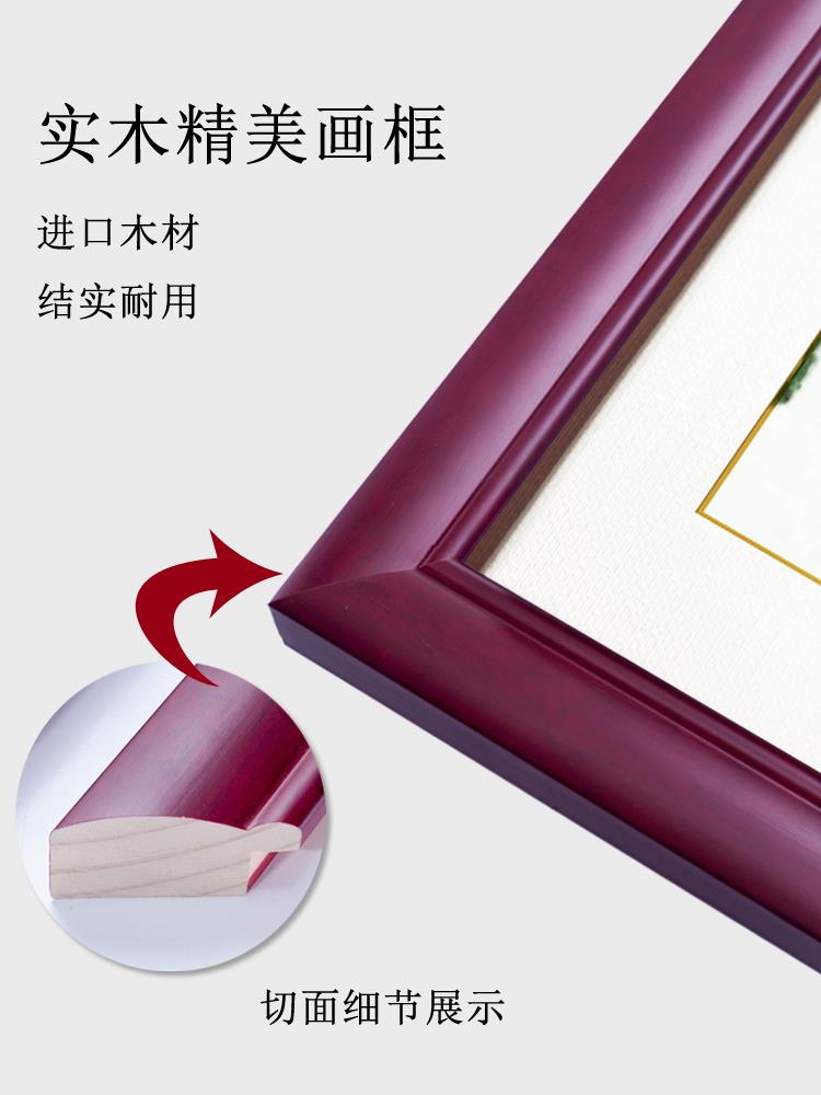 新中式装饰画客厅沙发墙画茶楼壁画 实木有框画书房挂画梅兰竹菊