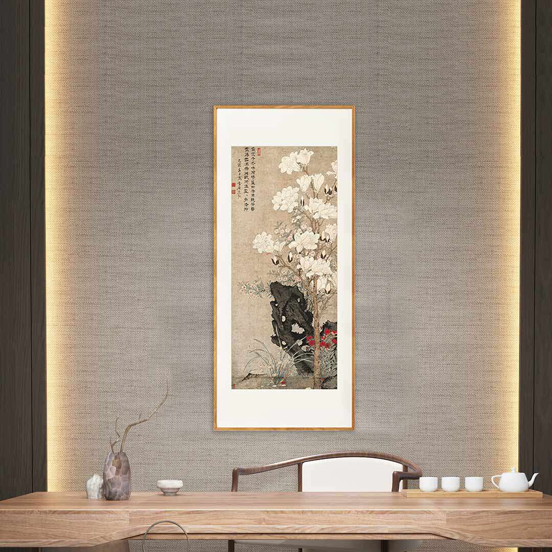 孙克弘 玉堂兰石图 新中式玄关装饰画竖版走道挂画花开富贵中国画
