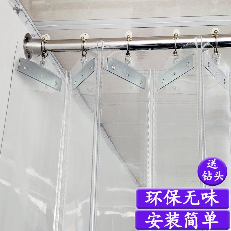 门帘家用免打孔厨房防油烟空调挡风推拉透明塑料pvc软门帘隔断帘