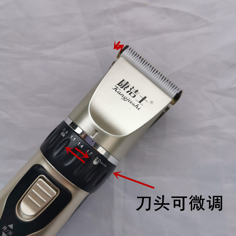 陶瓷刀头电动理发器电推剪子充电插电锂电池18650成人儿童家用剃