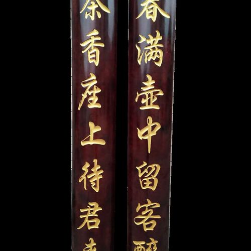 实木仿古门头发光牌匾对联定做招牌定制木头门牌刻字饭店开张匾额