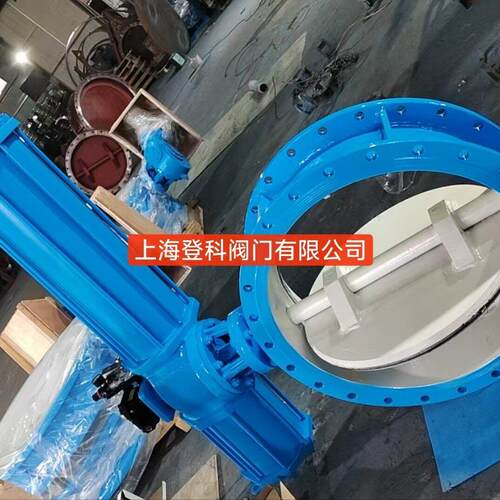 D643F-2.5C DN500作用气动蝶阀 带防爆三联件瓦斯蝶阀 24V蝶阀