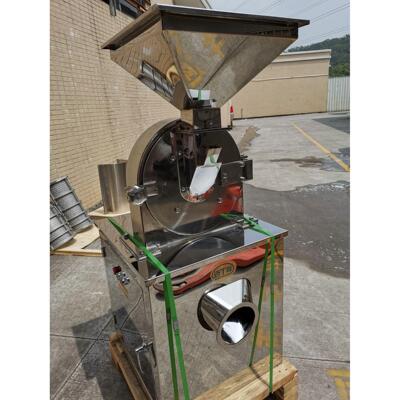 迈丁哥化工原料粉碎机丁二醇乳酸钠氧化钠不锈钢工业粉碎机打粉机