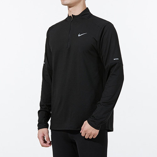 Nike Nk Df Elmnt Top Hz 男款休闲透气运动长袖T恤 /DD4757-010