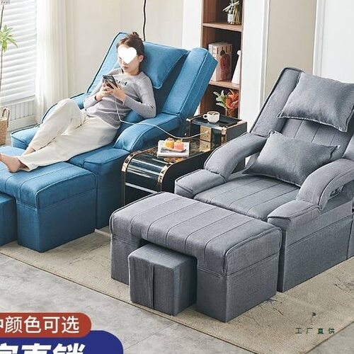 足疗沙发电动调节按摩洗浴泡脚椅一体足疗按摩床可躺养生足浴沙发