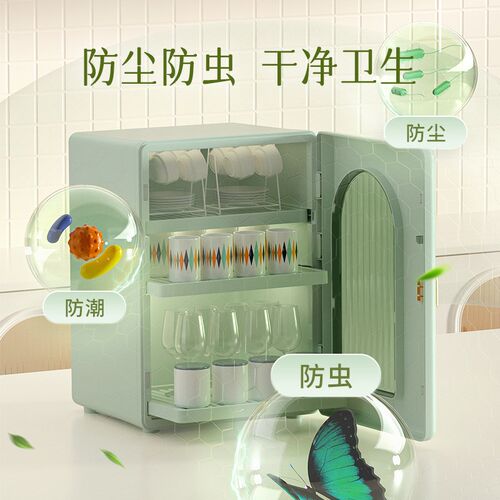 防尘杯子置物架杯架水杯茶杯架子茶具储物架咖啡杯马克杯收纳盒子