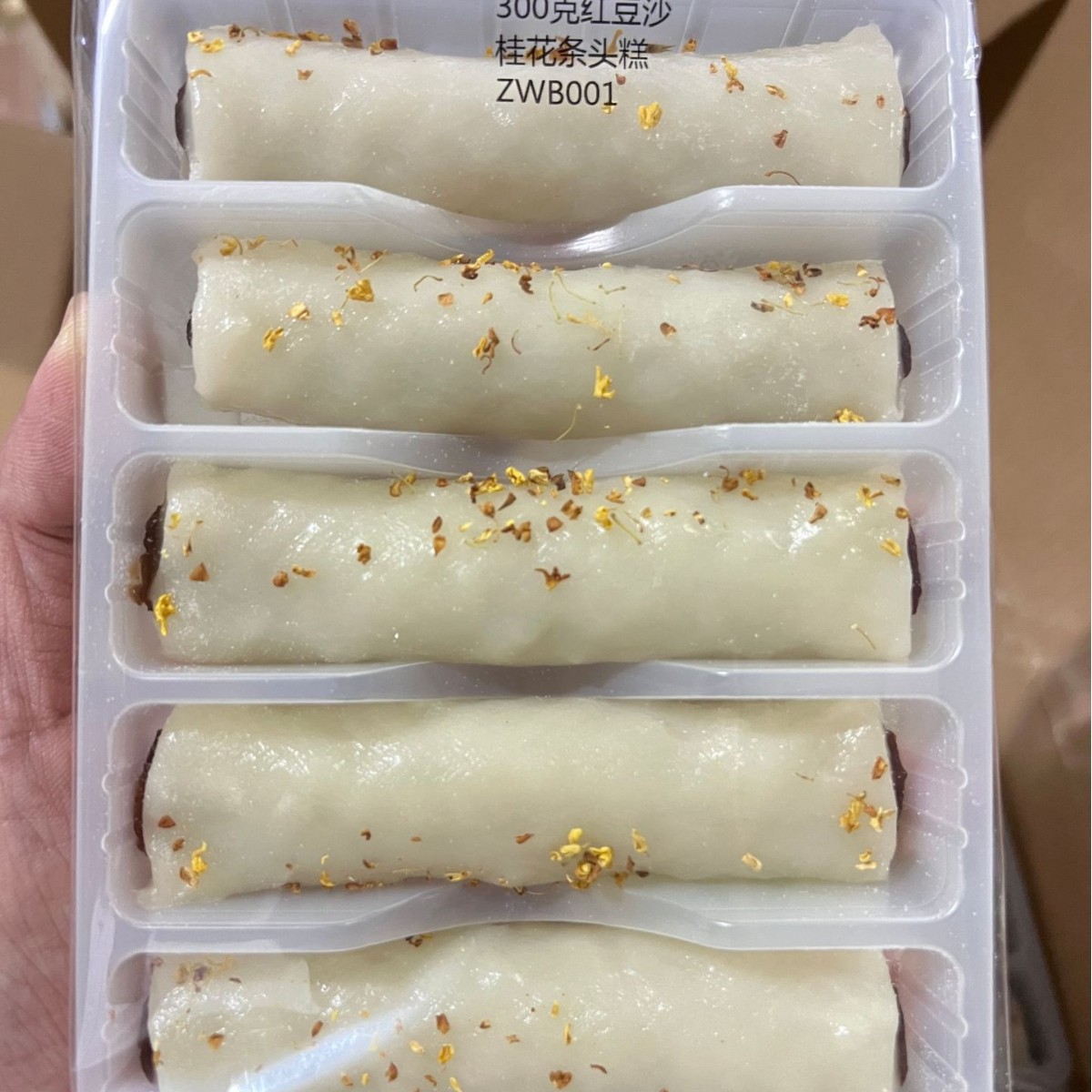桂花条头糕调头糕朝糕大流通商超专供糕点工厂豆沙桂花糕苏州特产