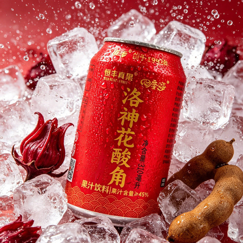 恒丰四季嗨洛神花酸角汁饮料310ml*12瓶云南特产果汁水果饮料整箱
