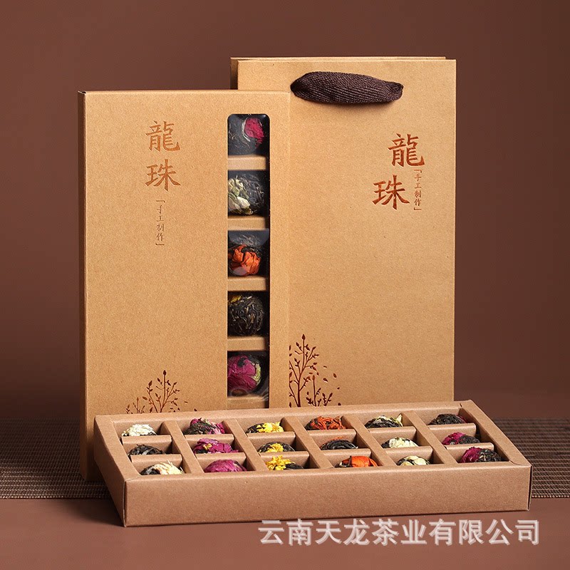 云南普洱茶玫瑰茉莉花生茶龙珠乔木沱茶6味18颗花茶送礼礼盒礼品