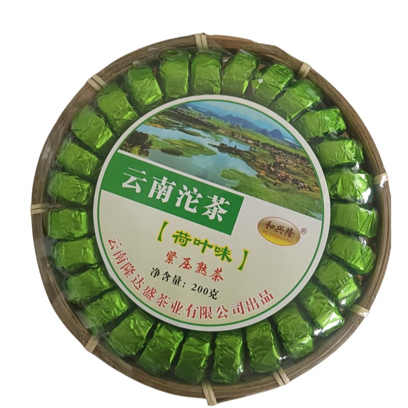 云南和兴隆茶叶荷叶味玫瑰味熟沱糯米熟沱普洱生沱200克花茶茉莉