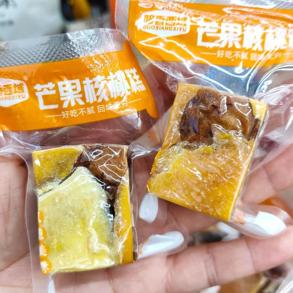 新疆特产芒果枣仁派枣夹核桃休闲零食芒果枣糕夹核桃仁抱抱果包邮