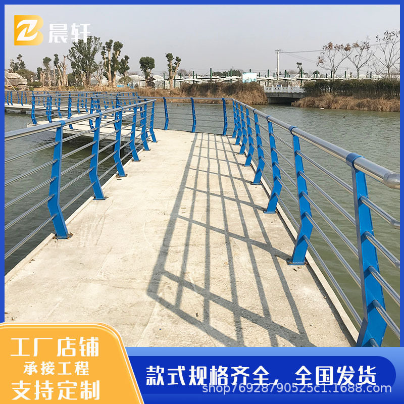 桥梁防撞护栏铝合金景观灯光道路防护隔离栏不锈钢复合管河道栏杆图片