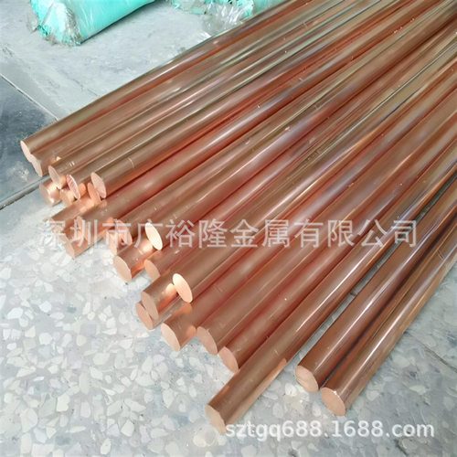 进口C1020紫铜棒国标洛铜TU1紫铜棒 C10100无氧铜板现货多种规格