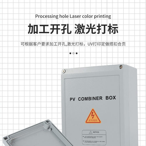 SP-AG-FA40铸铝防水接线盒