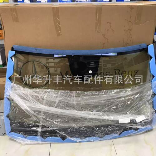 奔驰风挡玻璃原厂件新款
