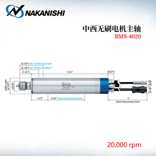日本NAKANISHI中西BMS-4020RA/2M  BMS-4040RA/2M BMS-4020电主轴