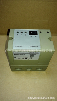 【实物】IES258-5/1W.K烧嘴控制器CROM-HK