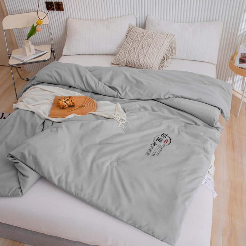 A类大豆纤维被子学生宿舍单人春秋冬季被芯150X200cm6斤8四季通用
