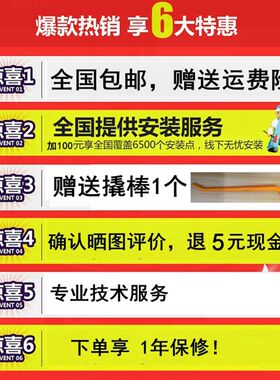 北汽幻速S7 H5 S5 H3 H6 绅宝X50 X35 X25隐藏式行车记录仪电子狗