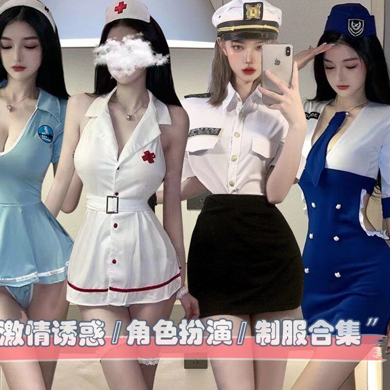 成熟御姐风空姐制服jk性感女士警机长上衣ol女装丝袜衬衫职业套装