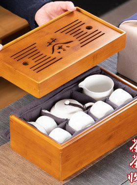 收纳盒功夫茶具茶盘套装旅行便携包建水紫陶茶壶茶杯紫砂陶瓷白瓷