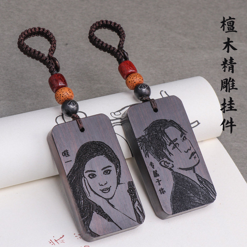 钥匙扣情侣挂件一对照片定制名字简约创意男士汽车钥匙链小挂饰女