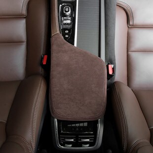 V60 梵汐适用沃尔沃中央扶手箱套垫XC90 XC60 S90 S60汽车改装