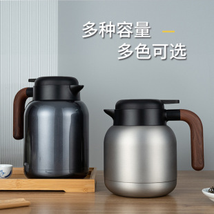 包邮 智能焖茶壶316不锈钢内胆真空保温壶加长茶仓车载旅行壶 新款