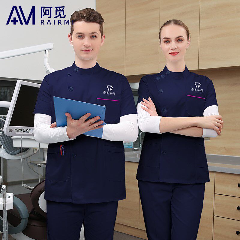 高端护士服长袖女分体套装牙科口腔洗手隔离衣男理医生工作服短袖