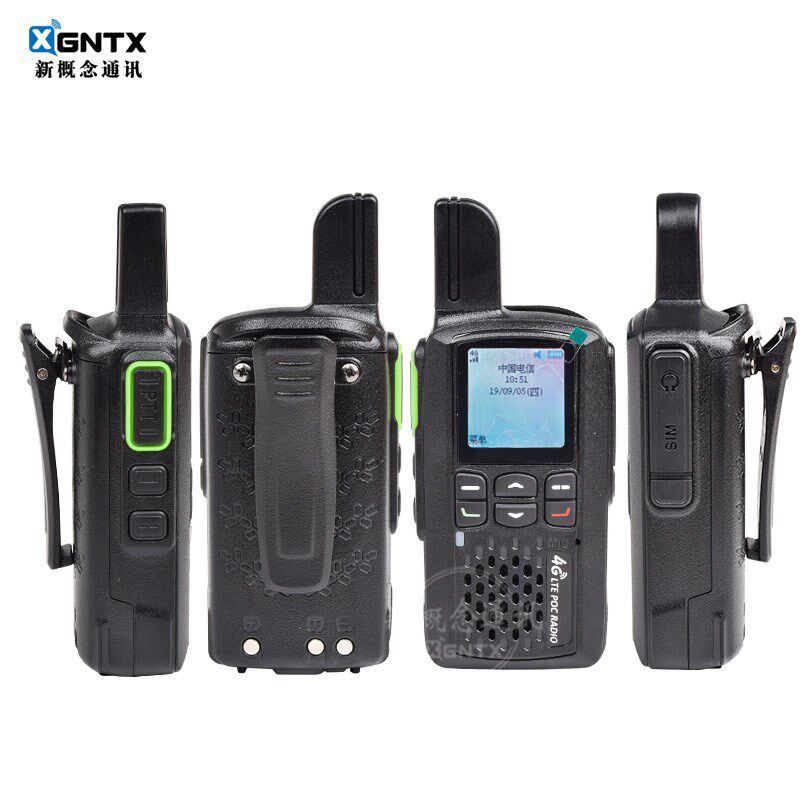 朗通AT-318公网4G集群对讲机插卡全国5000公里工厂车队小型手持机