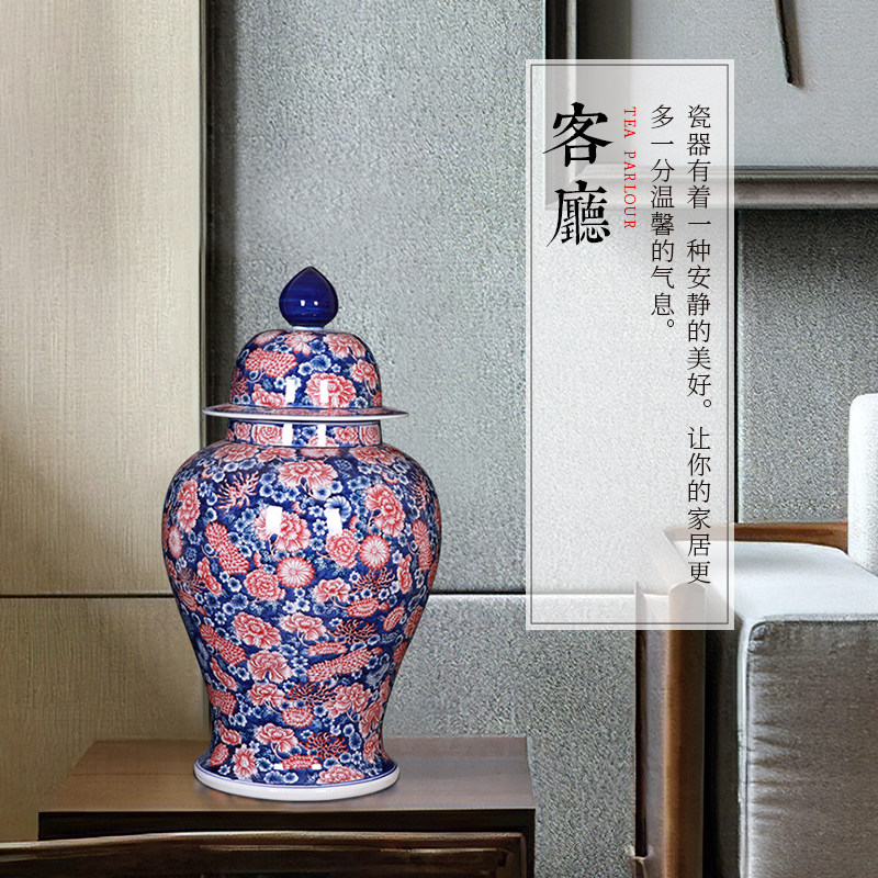 景德镇陶瓷手绘青花瓷将军罐中式瓷瓶客厅落地大花瓶瓷器摆件大号