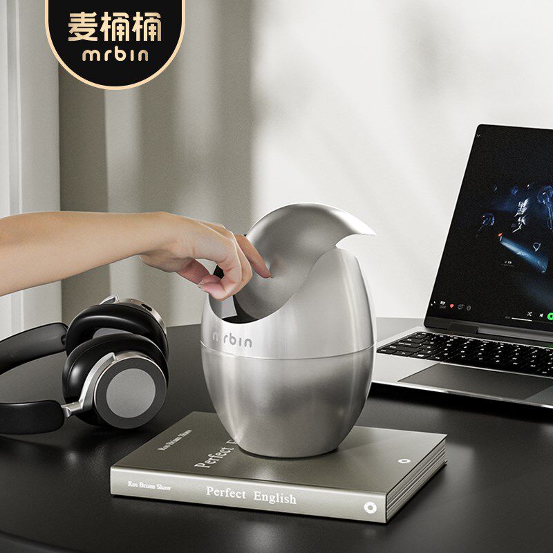 麦桶桶床头桌面垃圾桶高颜值个性创意不锈钢茶几卧室家用迷你小桶