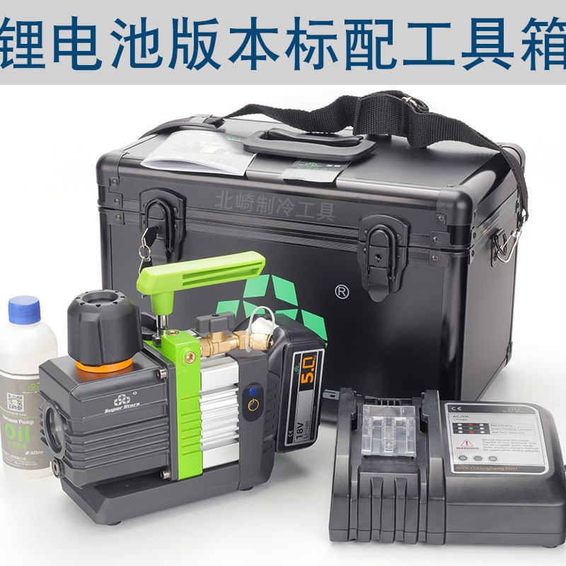 圣霸双极1.5升真空抽气泵 18V锂电池R32空调用智能泵