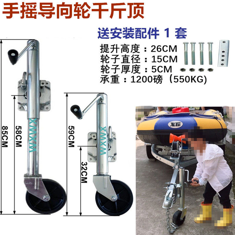 拖车钩流氓钩虎头钩改装配件拖车杠方口转接头汽车战斧牵引钩拖钩