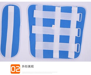 小腿骨折固定带 胫腓骨固定支具 护具夹板支架腿部固定器代替石膏