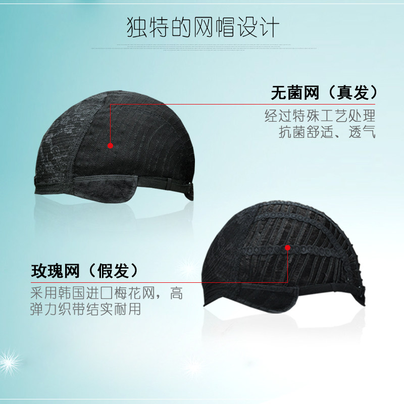 假发中老年假发女短发中长发妈妈假发套长卷发中年女士假头发包邮