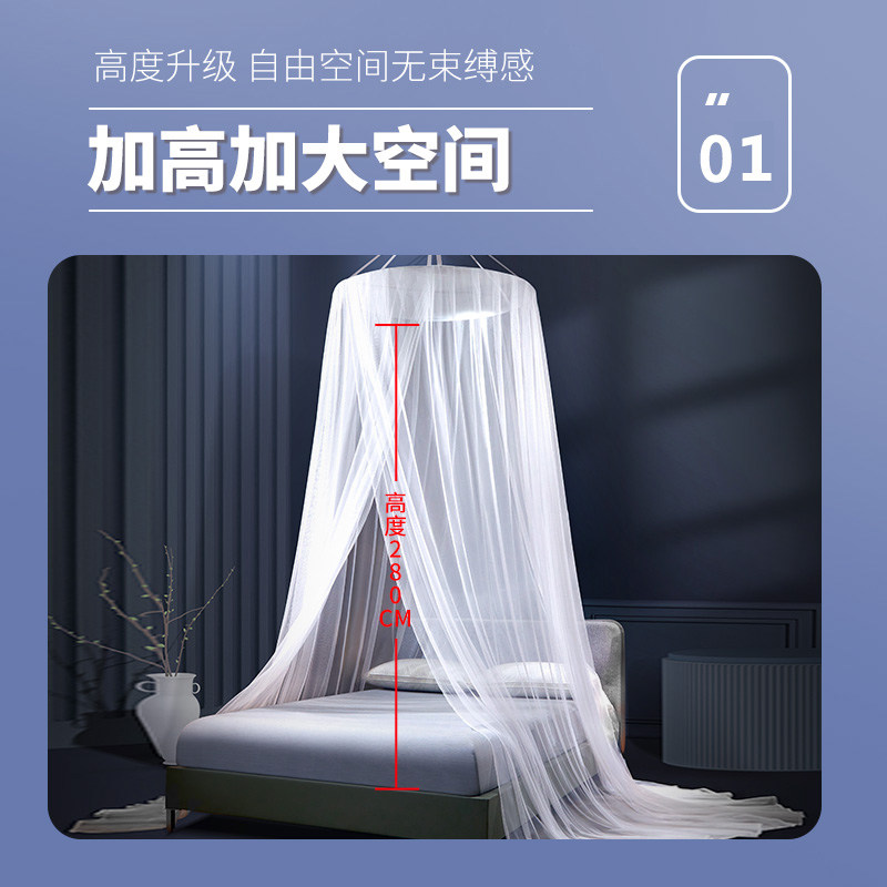 吊挂式蚊帐家用落地式蛟帐大床天花板吸顶双人宫廷坟帐夏天少女S