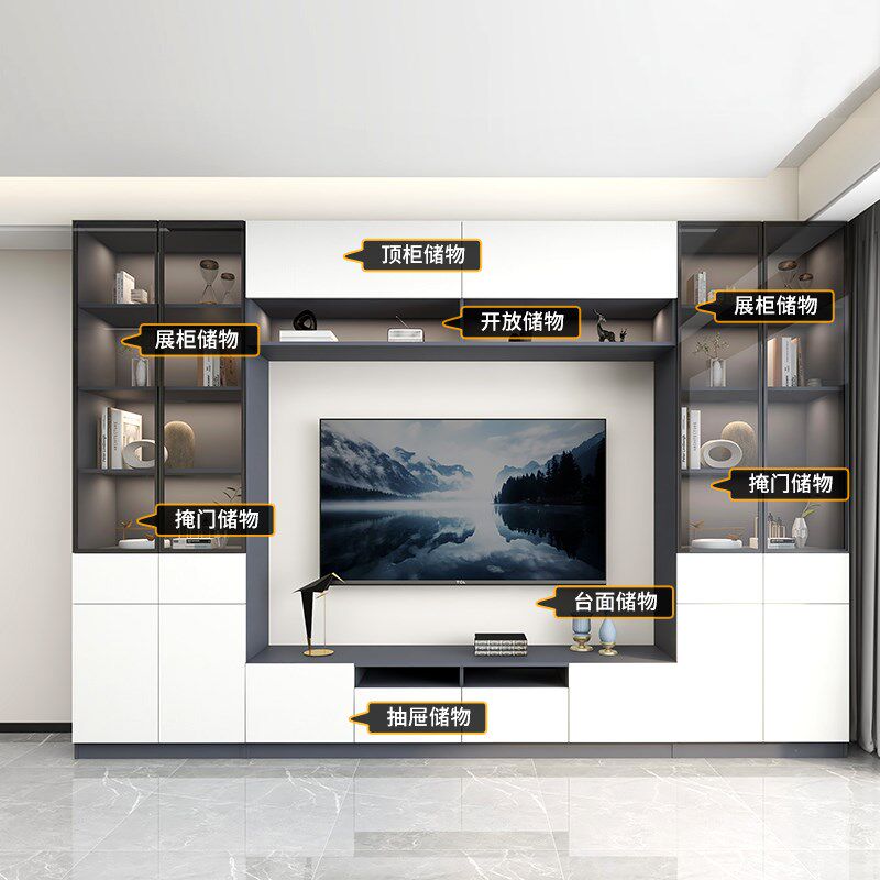 定制工厂店家用整墙电视柜背景墙书柜收纳柜一体酒柜支持尺寸定制