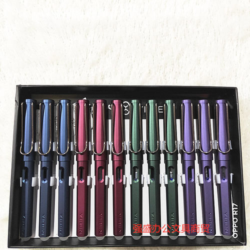 依人正姿可擦笔摩易擦摩磨热易消自带有钢笔专用卡通款方便省事