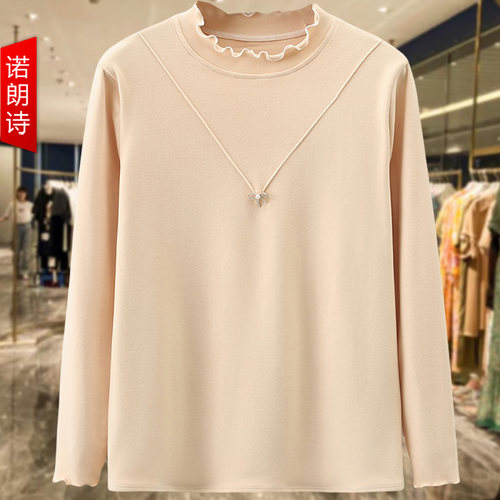 半高领木耳边德绒花边领打底衫200斤加肥加大码胖mm秋冬长袖内搭