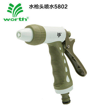 沃施家用浇花水管园艺洗车浇水浇菜喷头PVC塑料防冻防晒防爆4分管