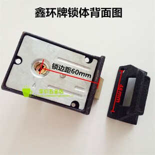 鑫环牌双保险弹子门锁774-房门锁牛头锁老式门锁室内外木门锁暗锁