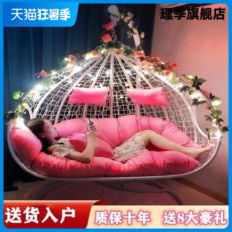 吊椅吊篮藤椅家用室内摇篮椅户外摇椅吊床阳台吊篮椅秋千吊蓝椅子