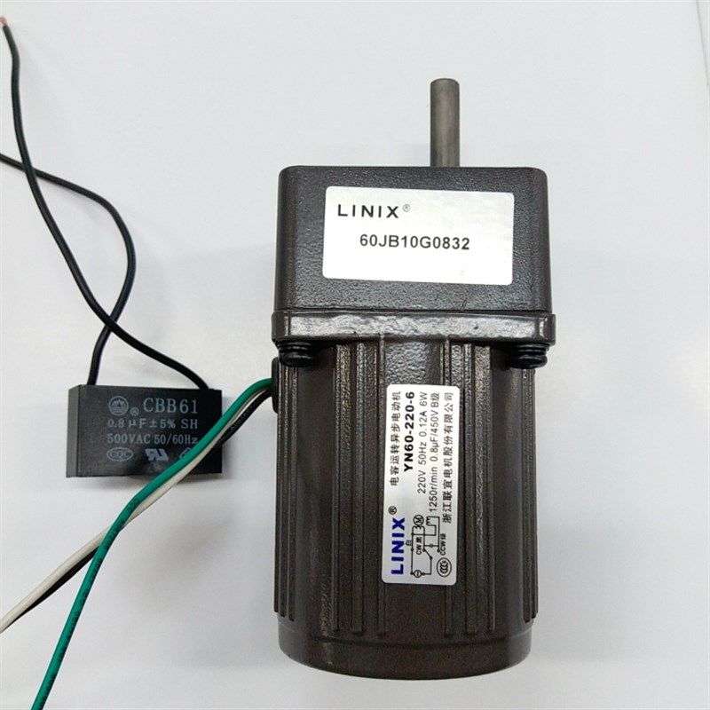 LINIX联宜电机 YN60-220-6 60JB10G0832 批量优惠