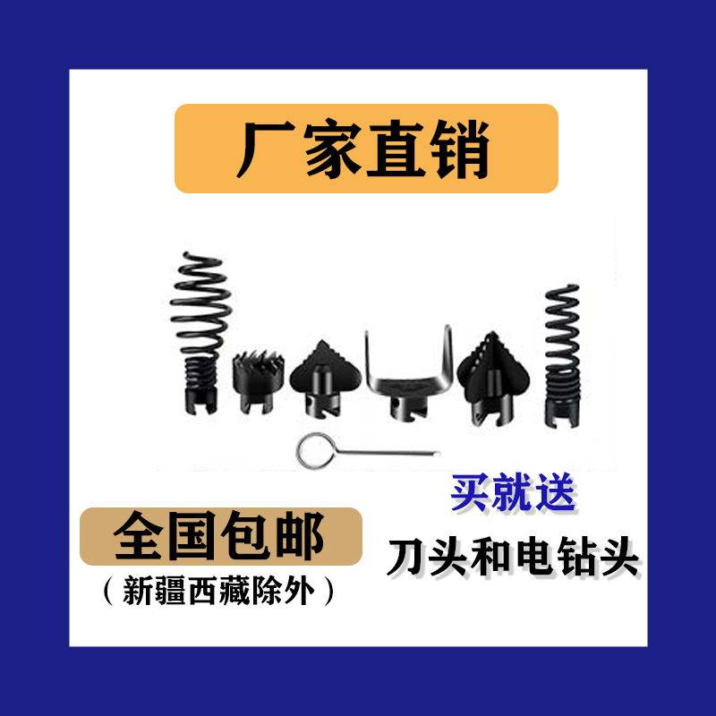 16mm加密加粗疏通机弹簧家用管道疏通器软轴电钻电锤疏通机配件